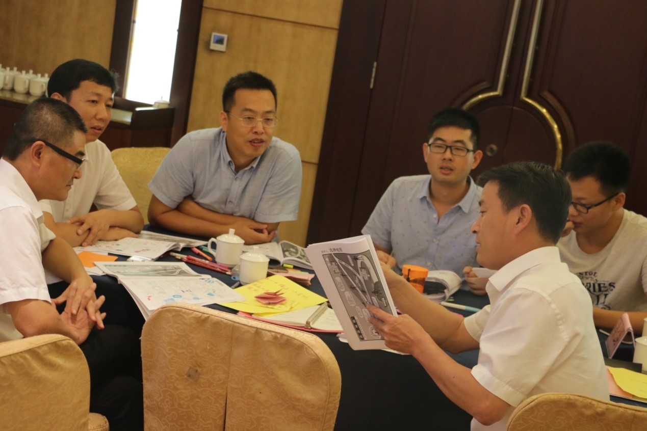 陜建投資集團舉辦組織溝通培訓(xùn)