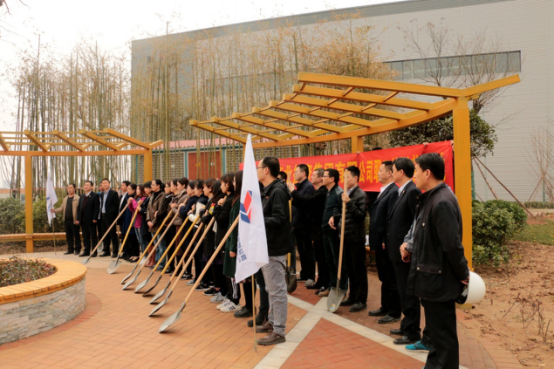 打造綠色基地，建設(shè)生態(tài)家園