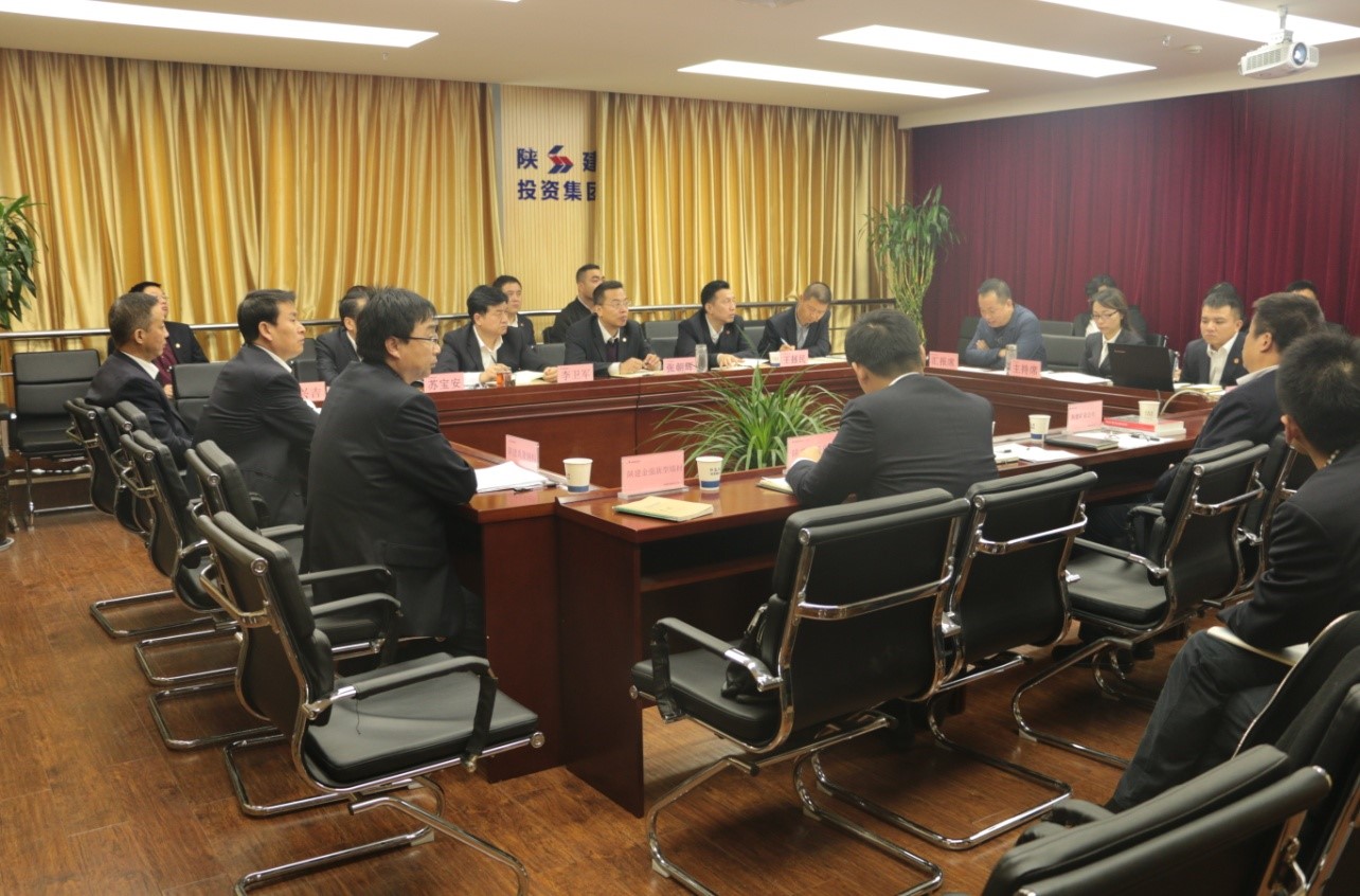 陜建集團董事，陜建投資集團黨委書記、董事長李衛(wèi)軍在11月份生產(chǎn)經(jīng)營工作會上強調(diào)