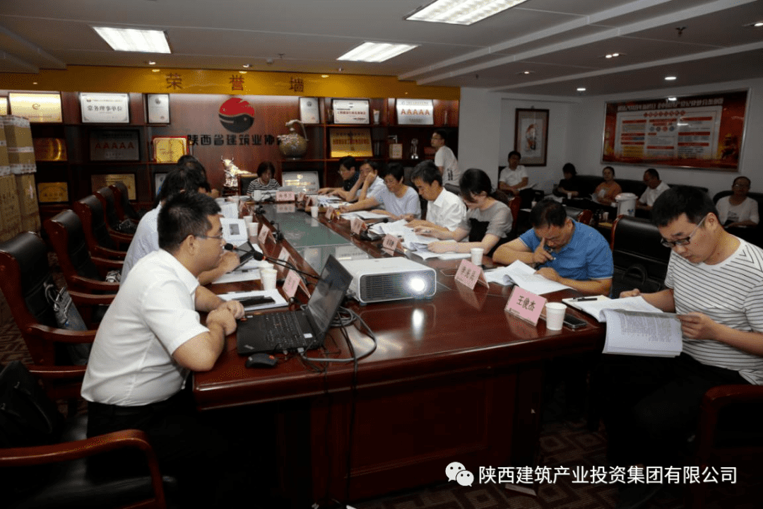 審查通過！集團(tuán)編制《裝配式混凝土結(jié)構(gòu)工程施工質(zhì)量標(biāo)準(zhǔn)》專家評(píng)審會(huì)順利召開