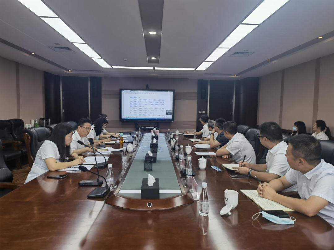 陜建產(chǎn)投集團(tuán)召開人力資源專題工作會(huì)