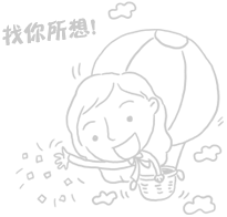 用戶(hù)注冊(cè)