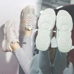一二三鞋城的圖標