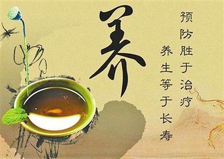 千領國際SPA健康養(yǎng)生會館的圖標