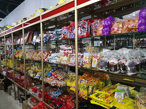 喀秋莎食品有限公司的圖標