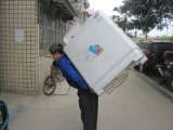 吉運搬家公司的圖標
