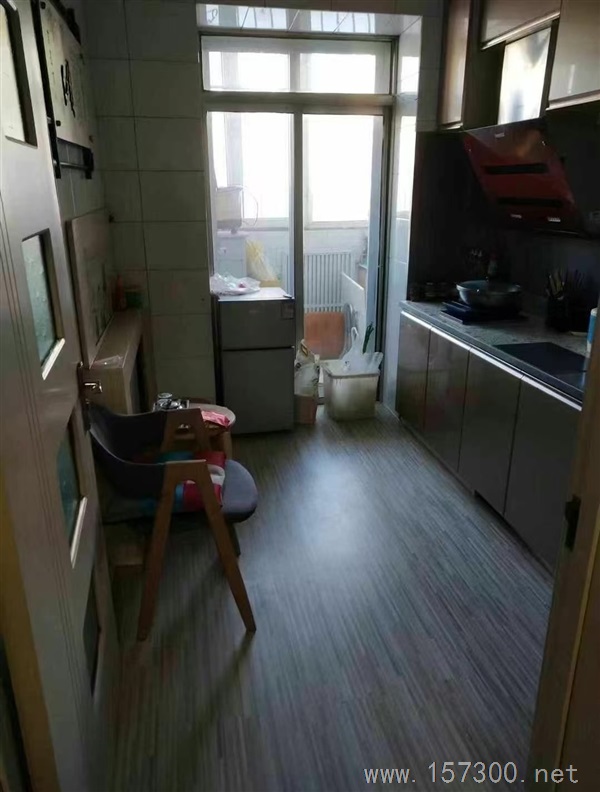 房屋出租