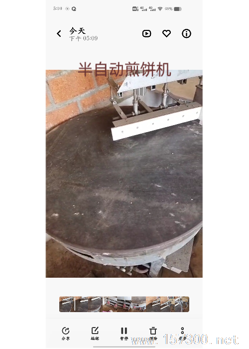 甩賣半自動煎餅機(jī)