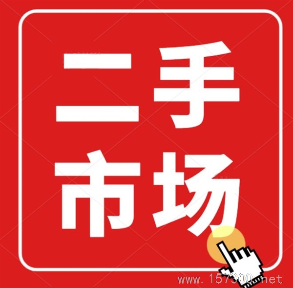 電腦維修，監(jiān)控安裝