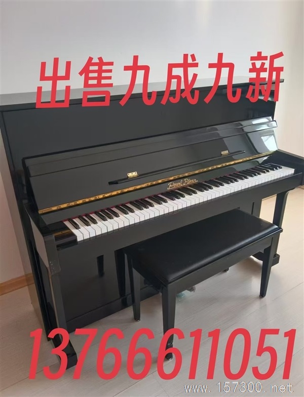 出售鋼琴