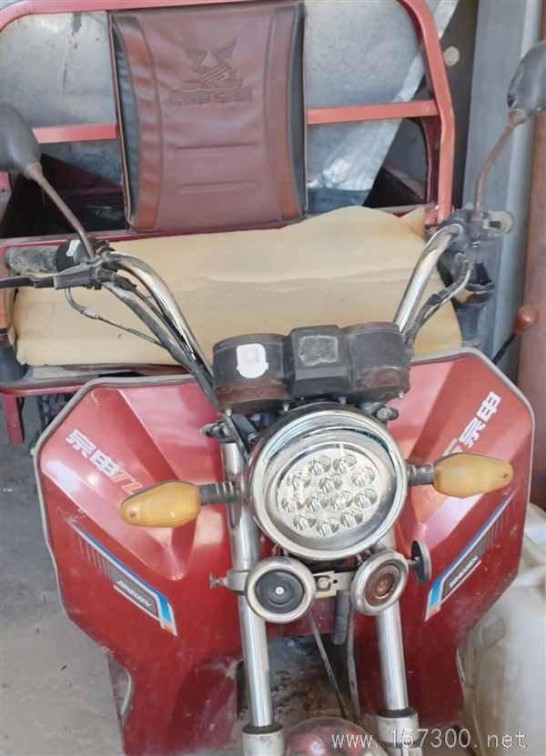 賣二手三輪車