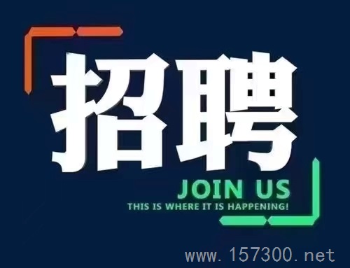 報(bào)喜鳥(niǎo)奧特萊斯店