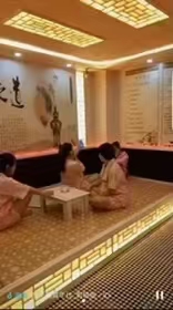 洗浴出租出兌