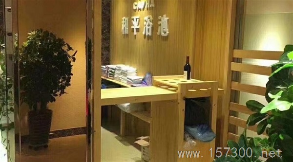 洗浴出租出兌