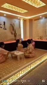 洗浴出租出售