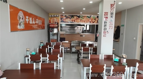高中對(duì)門品尚快餐