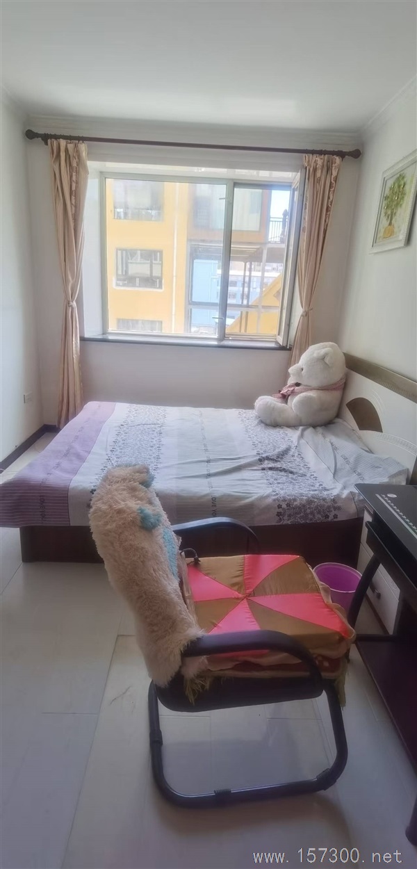 出售