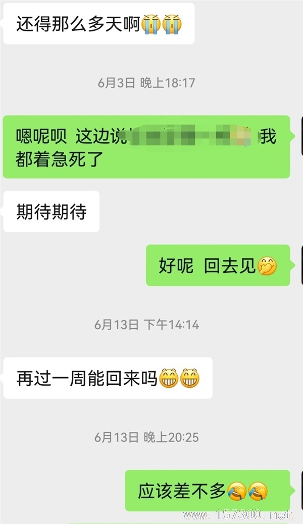 家教/輔導班招生