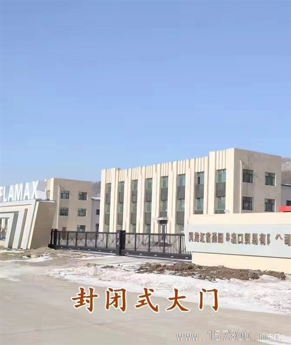 保稅區(qū)廠房出租