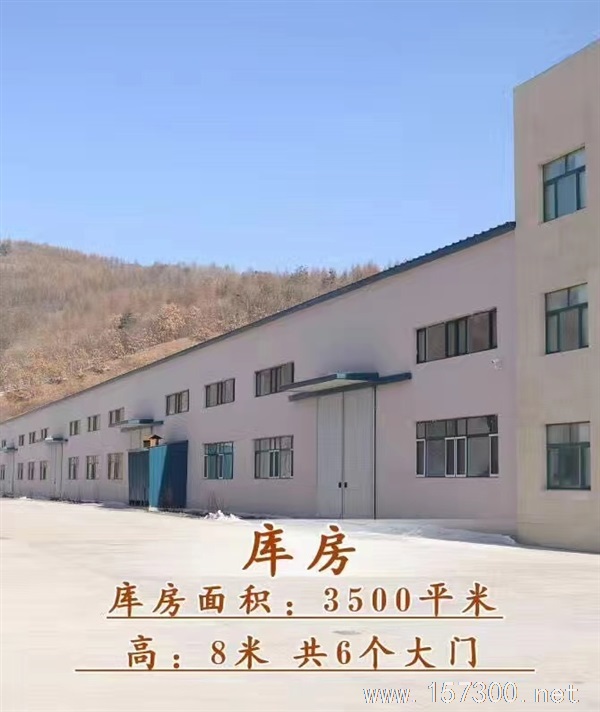 保稅區(qū)廠房出租