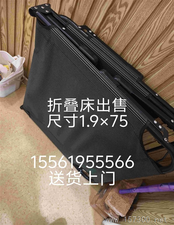折疊床，單人