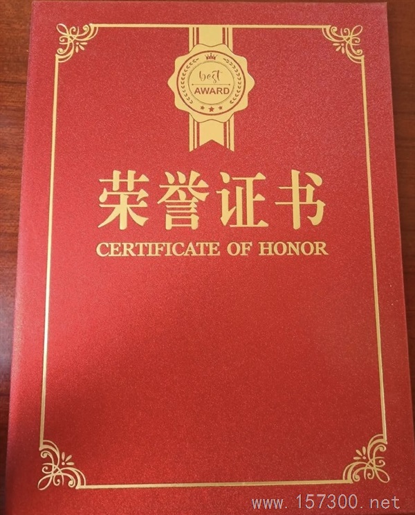 靳老師暑假提升輔導(dǎo)