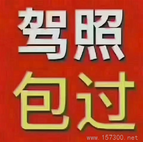 專業(yè)**ABC