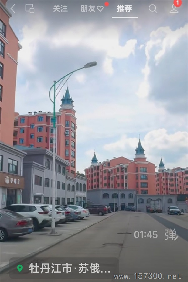 學區(qū)新樓出售