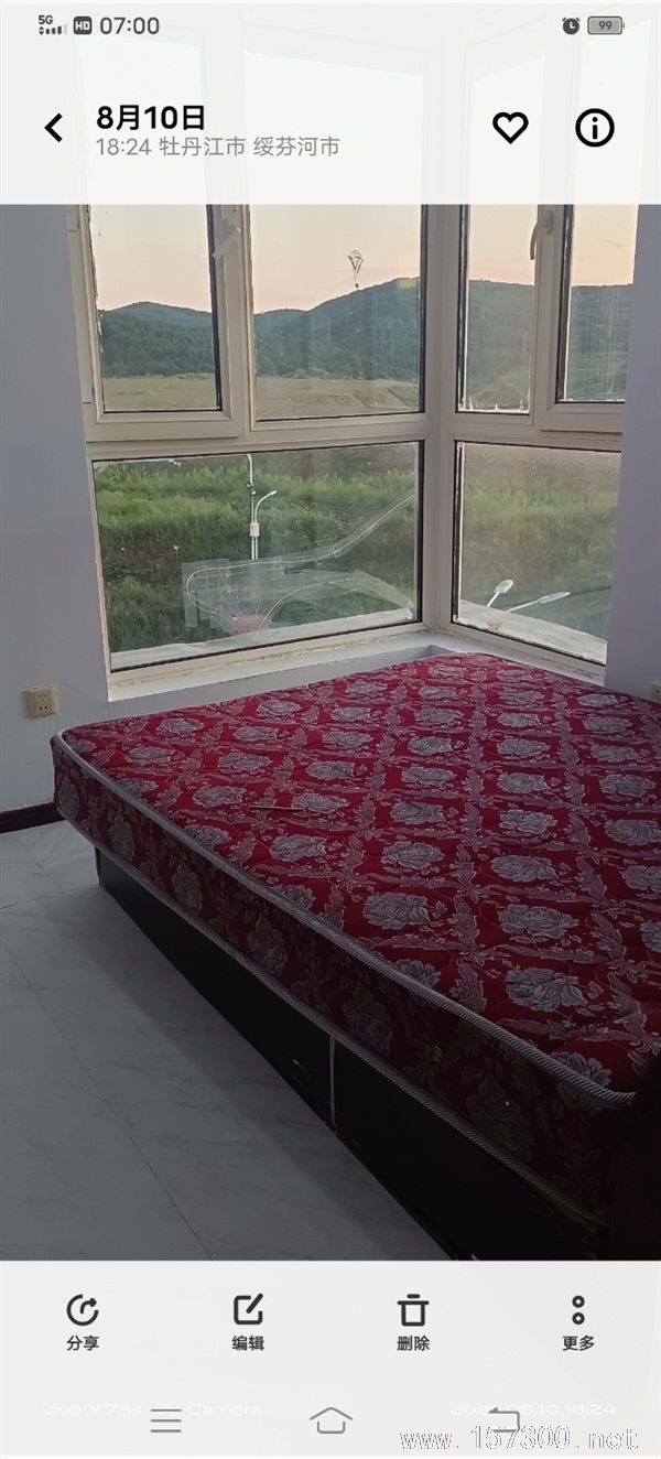 高中吉房出租