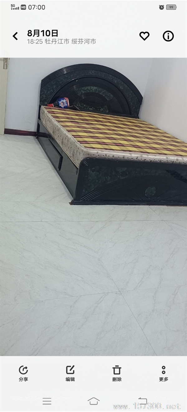 高中吉房出租