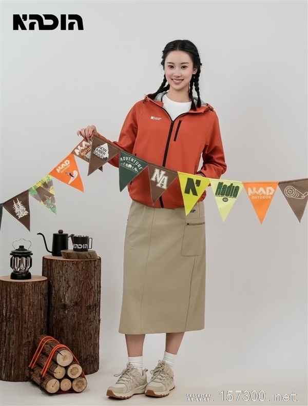 城市戶外服裝品牌